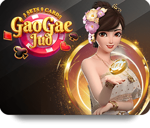 รับโบนัสทันทีเมื่อสมัครสมาชิกกับ Dafabet โปรโมชั่นใหม่